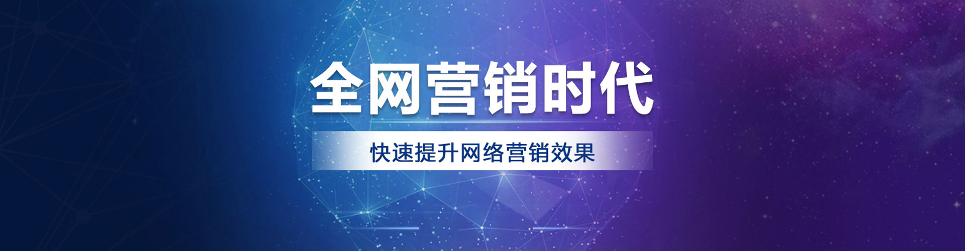 香坊头条信息流