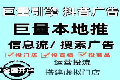 探索百度竞价排名的奥秘：成功案例分享