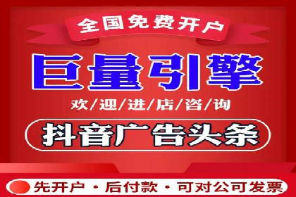 精准投放，高效转化——SEM竞价优化案例集